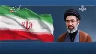 پیام آیت الله سیدمجتبی خامنه ای به مناسبت عید غدیر