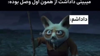 آخ قلبم ساعت ۸ امتحان دارم- نیکااا تخمهه سگگگ از رو بخاری بیا پایین ببینم عنتر