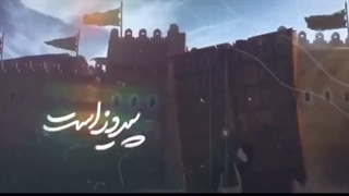 جاوید ایران