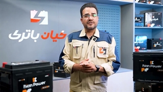 قیمت خرید و مشخصات باتری مناسب خودروهای لیفان