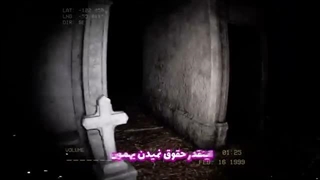 تو این بازی صدات دربیاد باختی(ممد تندرو،مترزک،ادمیرال،سبزک)
