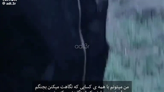 نگاه