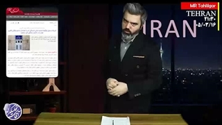 آقای تحلیلگر: هشدار صریح ایران به حکام یهود منطقه