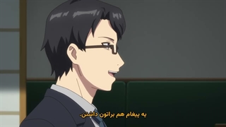 انیمه باغ خدایان کوسونوکی Kami no Niwatsuki Kusunoki tei قسمت 10