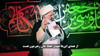 استاد شجاعی: مردم، به مسئولان بفهمانید که وظیفه‌ دارند جرات "امام‌کشی" را در دشمن، ریشه‌کن کنند!