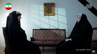 شهیدان محمد، اشرف و فرشته باقری