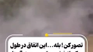 شاهزاده‌ اروپایی که مسلمانان بوسنی را با دست خود می‌کشت تا لذت ببرد!