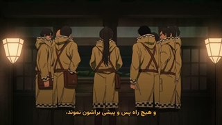 انیمه سه قلمرو ژاپن Nippon Sangoku قسمت 10
