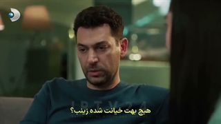 سریال گل ها و گناهان قسمت 31 با زیرنویس فارسی _ Guller Ve Gunahlar