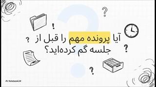 کمد اداری در بهسازان چوب؛ نظم حرفه‌ای برای محیط‌های کاری مدرن