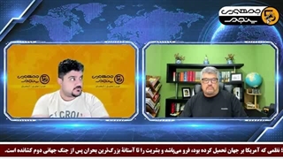 14050318: جنگ هنوز وارد فاز اصلی نشده است