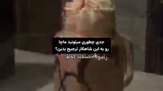 از متنی که نوشتم خوشتون اومد؟(با اینکه میدونم ریدم ولی خب موقع نوشتنش گریه کردم..)