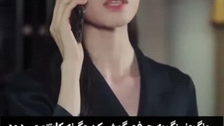مینی وقتشه گریه کنی خواهر قسمت۲