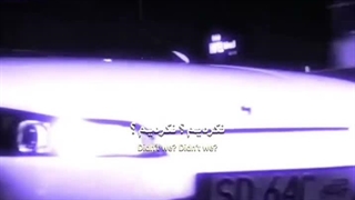 یکی از بهترین اهنگای آریانا گرانده>>>>bye