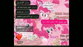 کپ تروخداا