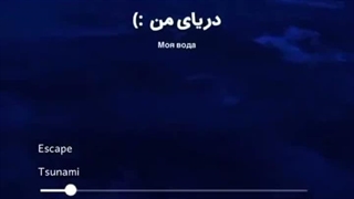 کپپ⁦⊰⁠⊹ฺ⁩