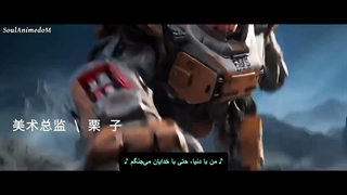 انیمه در دنیای آخرالزمان با مک درجه Sام فرمانروایی می‌کنم Apocalypse S-Class Mech Start, I’m Invincible قسمت 21