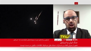 شکست همه جانبه آمریکا و اسرائیل در جنگ با ایران