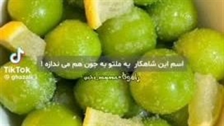 من خوابم مویادددددددددددددددددددددددددددد