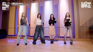 키스 오브 라이프 (KISS OF LIFE) - Who is she | 두시탈출 컬투쇼