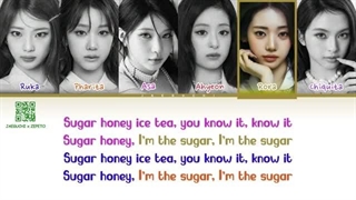 لیریک Sugar honey ice tea از BABYMONSTER