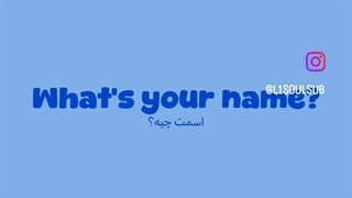 عاشق این 6 7 هستم^^