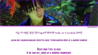 (درخواستی) لیریک آهنگ Hollup از Bobby عضو آیکون (ikon)