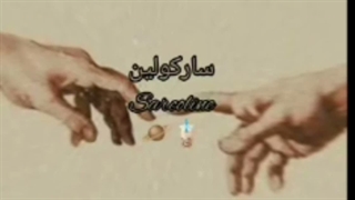 یک بار برای همیشه رنگ های خاص رو بشناس!