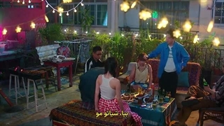 سریال سرعت و عشق Speed and love قسمت پانزدهم زیرنویس فارسی