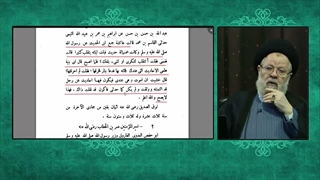 ریشه ها و عوامل اصلی حادثه عاشورا و کربلا چه بود ؟