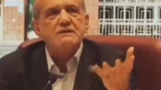 عراقچی