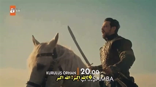 فراگمان دوم قسمت 26 سریال  قیام اورهان