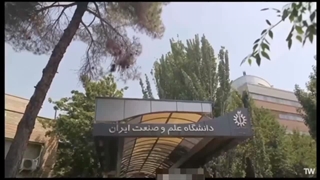 کلیپ نماهنگ به طوفان اگر جان سپردیم ما.....