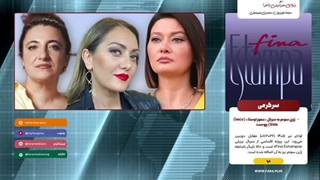 زرّین سومر به سریال «عمور اوستا» (Ömür Usta) پیوست