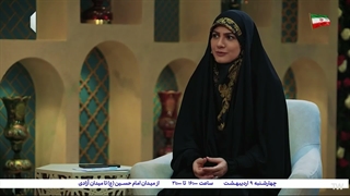 شهید مجید اردشت