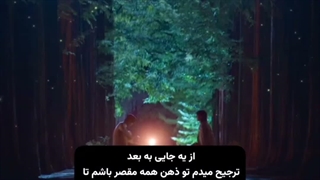 سلامممممم دوباره به همگی شما دوستای خوبم بعد از 24 روز نبودن خیلییی دلتنگتون بودم من دیدم خیلیا اف زدن هستین؟ (کپشن)