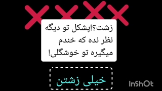 کپ خیلی خیلی مهم کپو نخوندید ویدیو رو نبینید هیتر بلک پینک پیدا کردم