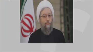 قدردانی آیت الله آملی لاریجانی از حضور حماسی مردم در خیابان‌ها و میادین