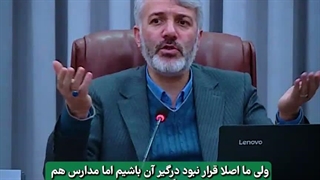 نمونه تدریس دکتر حسین مولوی - کلیپ 2