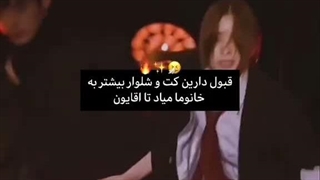 حققق