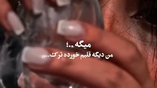 هعییییییییی‍