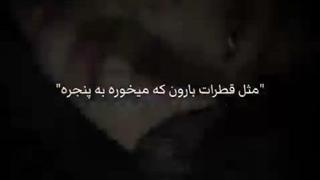 عاشقان ماه.....{درخواستی}