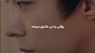 ادیت سریال اسیر زیبایی ❤️