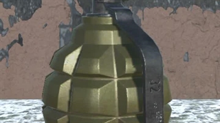 GBPITE
