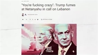 داستان امتحانات چی شد