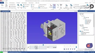 آموزش نصب CIMCO Machine Simulation