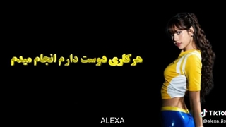 زیبایی این اهنگ بانو(*^^*)