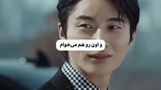 آغاز کانال جدید +کپشن