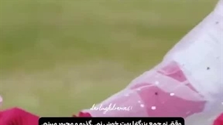 من حیحی به روایت فیلم وقتی تو جمعم: