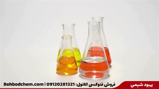 فروش فنوکسی اتانول گرید دارویی، آرایشی در بهبود شیمی